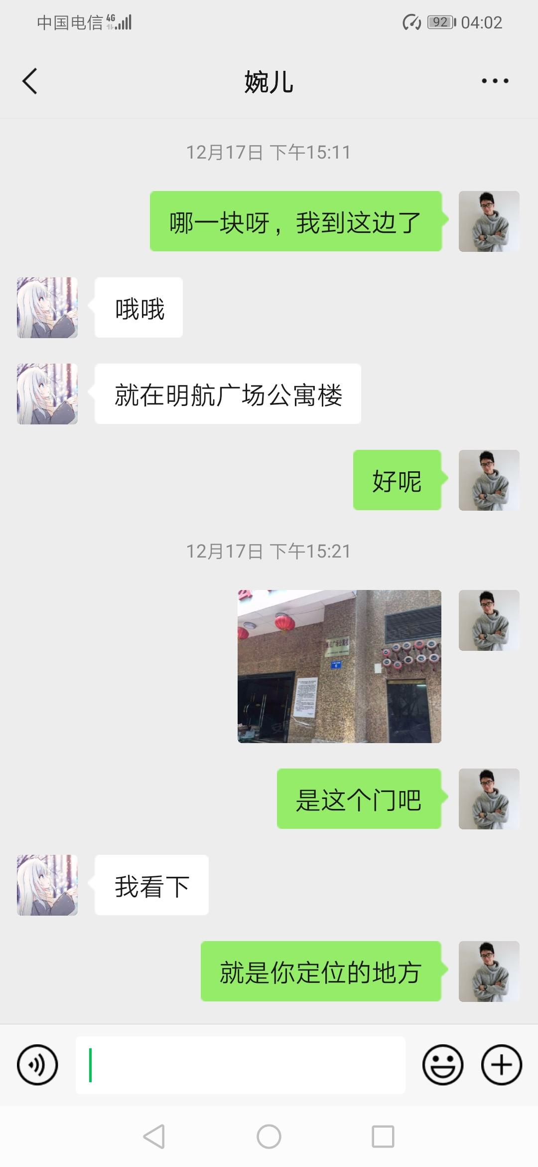 3e341f89fa8ab4a62d3ac3cbfe9f55e9.jpg